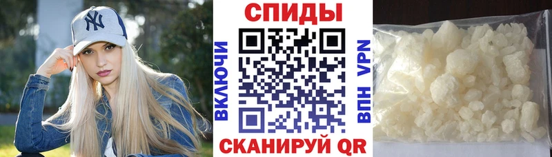 АМФЕТАМИН Premium Мыски