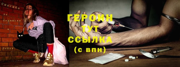 кокаин колумбия Алексин