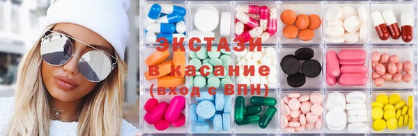 тгк Алзамай