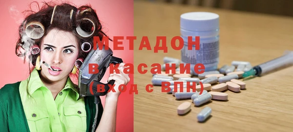 тгк Алзамай