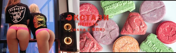 кокаин колумбия Алексин