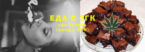 прущие грибы Наволоки