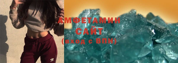 кокаин колумбия Алексин