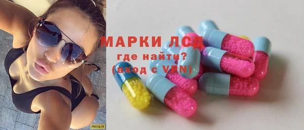 тгк Алзамай