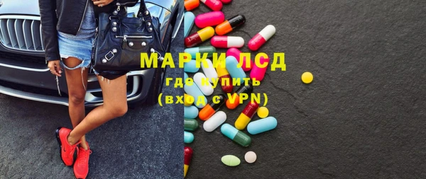 кокаин колумбия Алексин