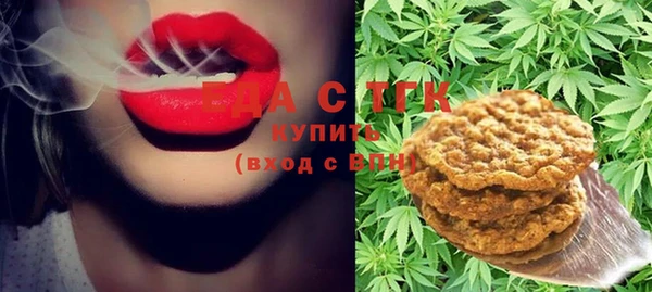 кокаин колумбия Алексин