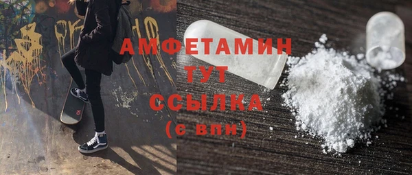 гашишное масло Навашино