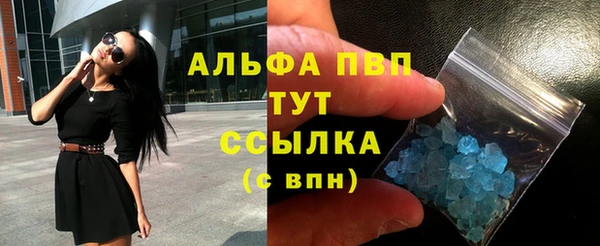 прущая мука Абдулино
